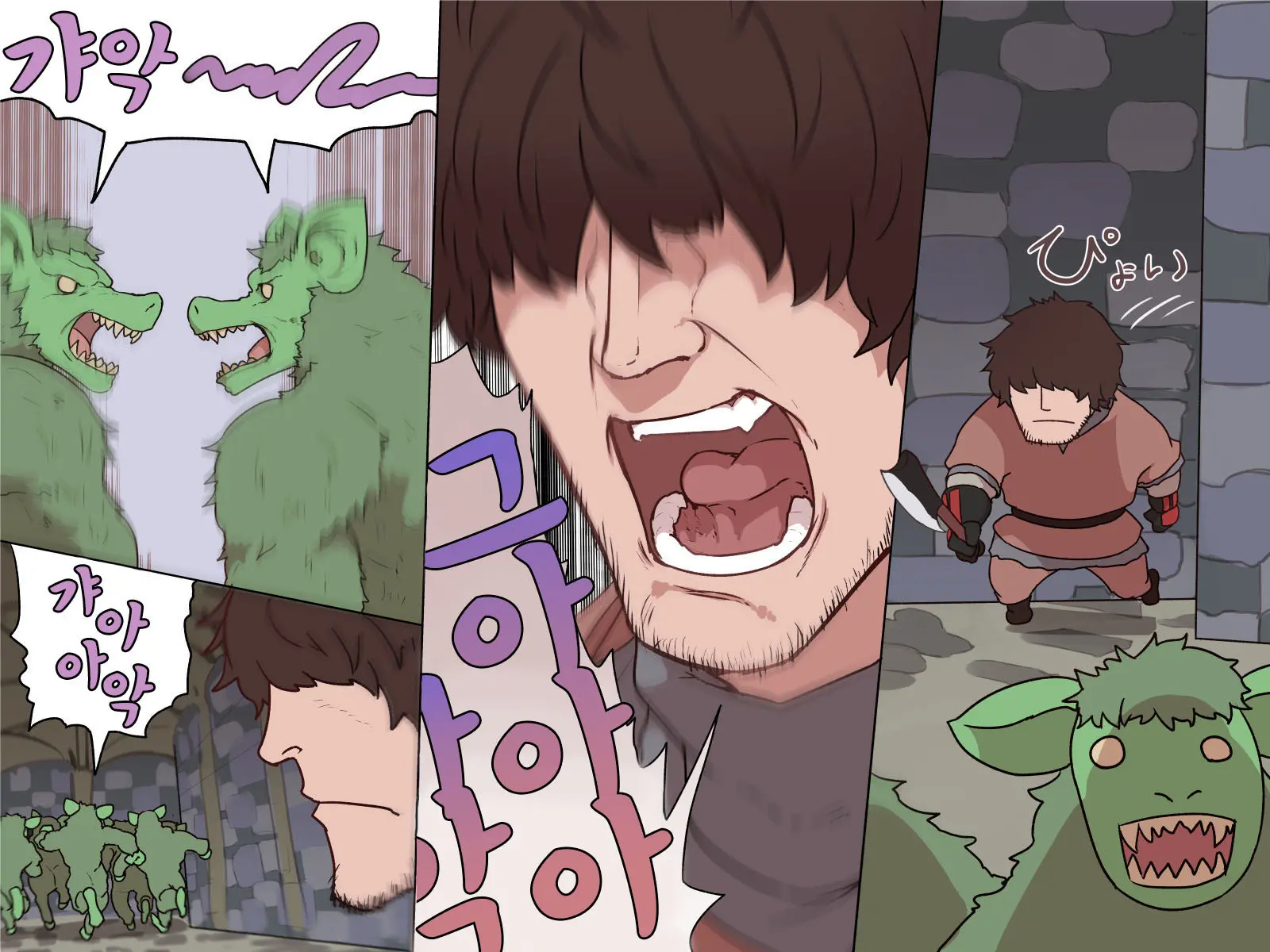 Nakadashi MP Kaifukuman Tanetsuke Dungeon Hen | 질내사정 MP회복맨 교배던젼편